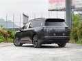 2026 Lynk & Co 900, серый, 7300000 рублей - вид 3