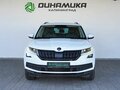 2017 Skoda Kodiaq I, белый - вид 7