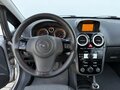 2008 Opel Corsa D, серебристый, 265000 рублей - вид 11