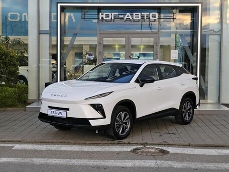 Omoda C5 II