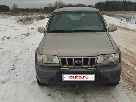 2005 Kia Sportage Grand I, коричневый, 370000 рублей, вид 1