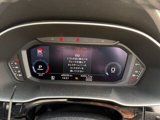 2021 Audi Q3 Sportback 35 TFSI MHEV II (F3), серый, 3000000 рублей, вид 5