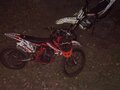 2022 Progasi Super Max 250, красный, 100000 рублей - вид 2