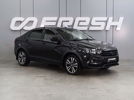 Lada (ВАЗ) Vesta I