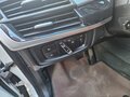 2016 BMW X5 30d III (F15), белый, 3300000 рублей - вид 9