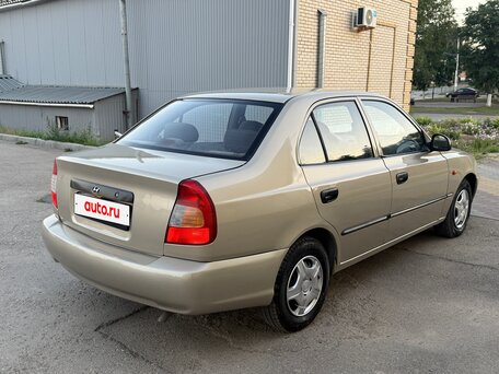 2008 Hyundai Accent ТагАЗ II, бежевый, 315000 рублей, вид 4
