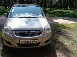 2010 Opel Zafira B Рестайлинг, серый, 750000 рублей, вид 1