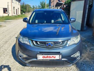 2018 Geely Atlas I, серый, 1600000 рублей, вид 2