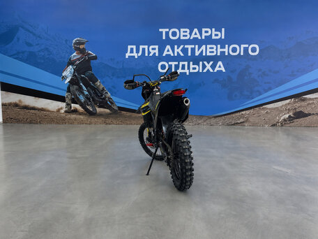 2026 BSE Z9, чёрный, 203300 рублей, вид 5