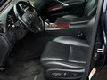 2008 Lexus IS 250 II, голубой, 1680000 рублей - вид 8