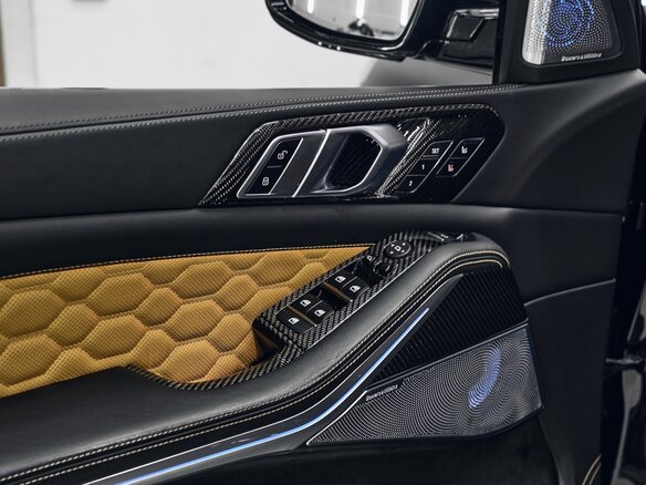 2023 BMW X5 M Competition III (F95) Рестайлинг, чёрный, 15900000 рублей - вид 10