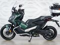 2020 Honda X-ADV, зелёный, 995000 рублей - вид 1