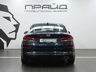 2019 Kia Optima IV Рестайлинг, синий, 2129900 рублей, вид 3