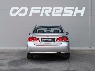 2007 Honda Civic VIII, серебристый, 825000 рублей, вид 4