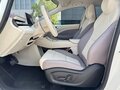 2025 MG 4 EV 42.8 kWh II, белый, 2500000 рублей - вид 5
