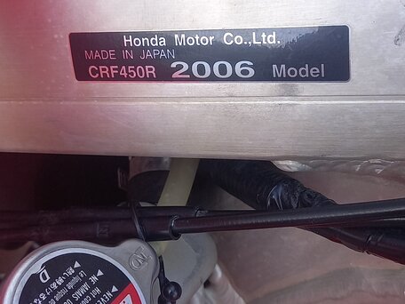 2006 Honda CRF 450R, красный, 265000 рублей, вид 3