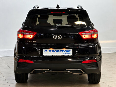 2021 Hyundai Creta I Рестайлинг, чёрный, 1965000 рублей, вид 3