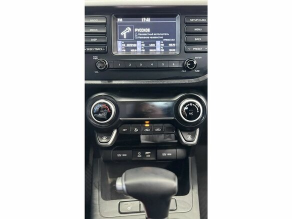 2019 Kia Rio X-Line IV, серый, 1749000 рублей - вид 14