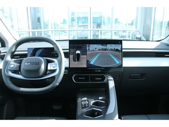 2026 Omoda C5 II, белый, 2929000 рублей - вид 32