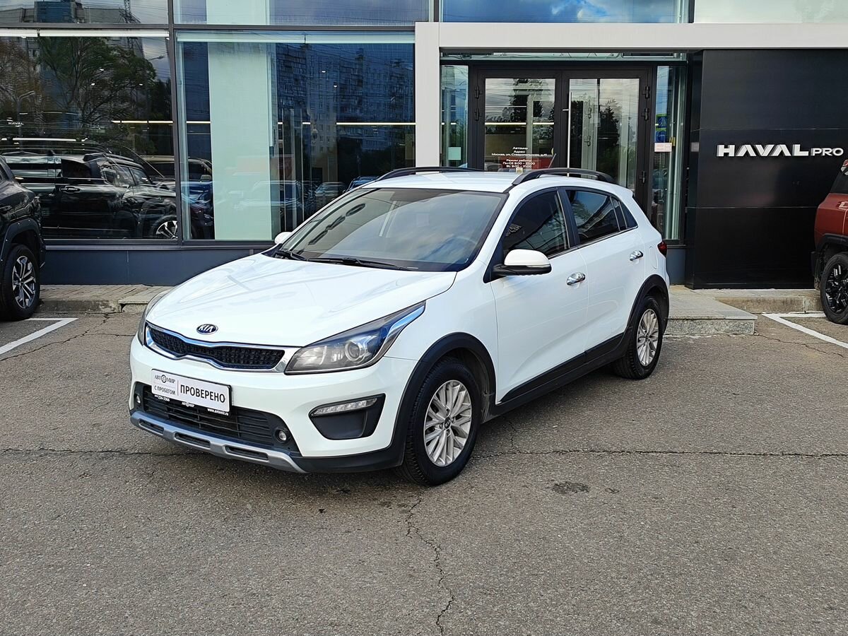 Открыть фотографии: Kia Rio IV