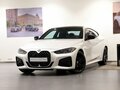 2020 BMW 4 серии 420d xDrive G22, G23, G26, белый, 4975000 рублей