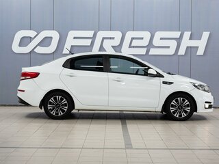 2016 Kia Rio III Рестайлинг, белый, 1109000 рублей, вид 5