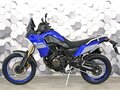 2025 Yamaha Tenere 700, синий, 1399000 рублей - вид 3
