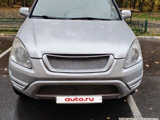 2004 Honda CR-V II, серебристый, 600000 рублей, вид 2