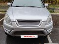 2004 Honda CR-V II, серебристый, 600000 рублей - вид 1