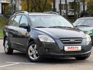 2008 Kia Ceed I, серый, 639999 рублей, вид 5