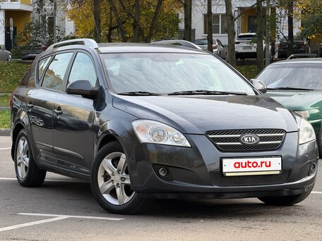 2008 Kia Ceed I, серый, 639999 рублей, вид 5