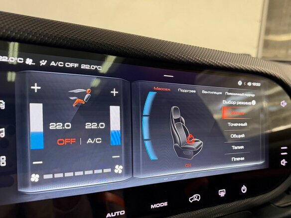 2023 Haval Dargo I, чёрный, 2399800 рублей - вид 13