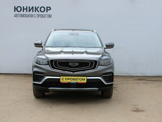 2024 Geely Atlas Pro, серый, 2169000 рублей, вид 3