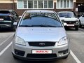 2004 Ford C-MAX I, серебристый, 265000 рублей - вид 1