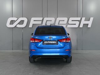 2023 Changan Alsvin, синий, 1140000 рублей, вид 4