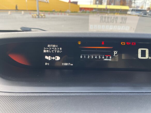 2020 Honda Stepwgn V Рестайлинг, чёрный, 2299000 рублей - вид 13