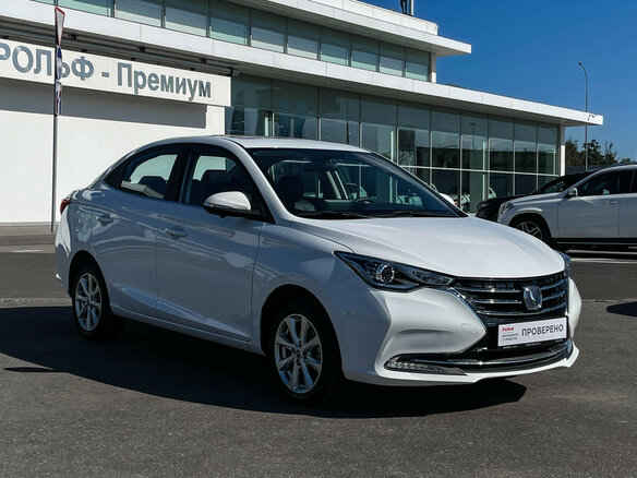 2024 Changan Alsvin, белый, 1199000 рублей - вид 2