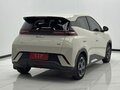 2024 BYD Seagull 38.88 kWh I, бежевый, 1680000 рублей - вид 5