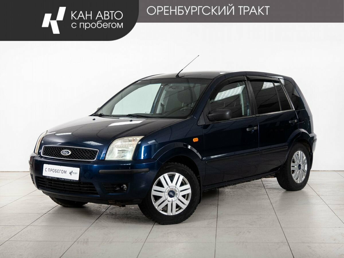 Открыть фотографии: Ford Fusion I Рестайлинг