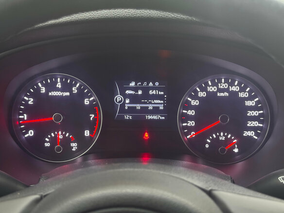 2017 Kia Sportage IV, красный, 1660000 рублей - вид 12