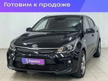 Kia Rio IV