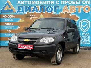 2016 Chevrolet Niva I Рестайлинг, коричневый, 670000 рублей, вид 1
