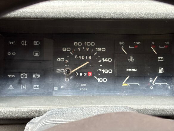 1990 Lada (ВАЗ) 2108, белый, 185000 рублей - вид 7