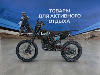 2026 Oxo Base, чёрный, 128200 рублей, вид 4