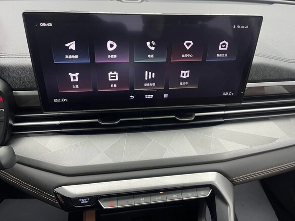 2023 Geely Vision X6 Pro, белый, 1105000 рублей - вид 11