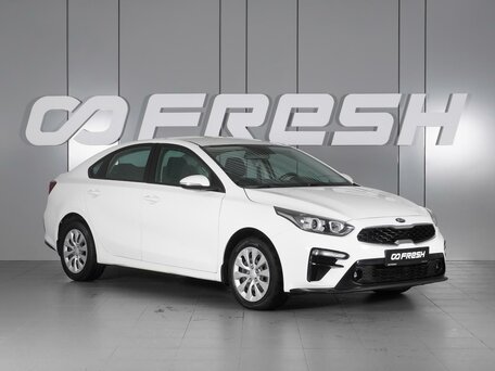 Kia Cerato IV