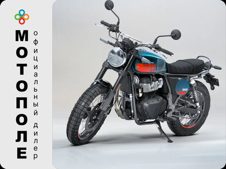 2025 Royal Enfield Bear 650, зелёный, 737000 рублей, вид 1
