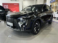 2026 Omoda C7, чёрный, 3099000 рублей - вид 4