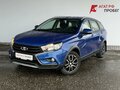 2020 Lada (ВАЗ) Vesta SW I, синий, 965000 рублей