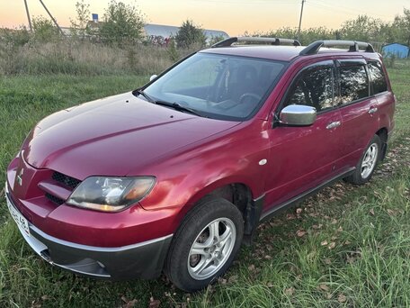2004 Mitsubishi Outlander I, красный, 420000 рублей, вид 2